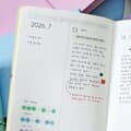 2026년 날짜형 6개월 이야기 하반기 다이어리 그란데 스티커 펜 세트