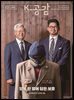 K-공감 859호