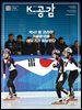 K-공감 860호