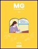 MG MAGAZINE 2025년 3월호