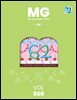 MG MAGAZINE 2025년 5월호