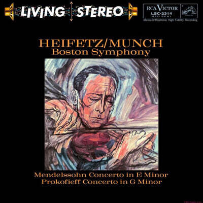 Jascha Heifetz 멘델스존 / 프로코피에프: 바이올린 협주곡 - 야사 하이페츠 [2LP]