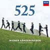 Vienna Boys Choir 빈 소년 합창단 525주년 기념 디럭스 에디션 (525th Anniversary)