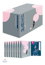 상품명