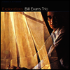 Bill Evans Trio - Explorations (45RPM)(180g)(2LP)