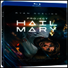 Project Hail Mary (프로젝트 헤일메리) (한글무자막)(Blu-ray)