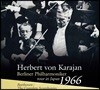 Herbert von Karajan 베토벤 교향곡 전곡 연속 연주회 (Beethoven: The Complete Symphonies)