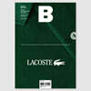 매거진 B : No.101 Lacoste 국문판