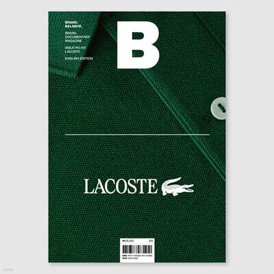 매거진 B : No.101 Lacoste 영문판