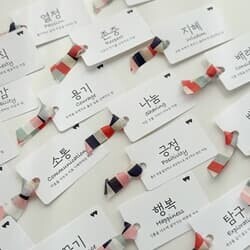 상품명