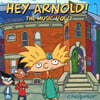 헤이! 아놀드 텔레비전 시리즈 음악 (Hey Arnold! The Music, Vol. 1) [컬러 LP]