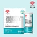 [동화약품] 식물성 멜라토닌 함유 멜라타임S (500mg*30정)