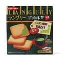 랑그리 우지말차 크림샌드 127.2g 녹차 쿠키 과자