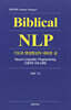 코칭신학 2 : Biblical NLP