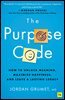 [단독] The Purpose Code