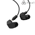 VR3000 Recable - Final 파이널 게이밍 이어폰