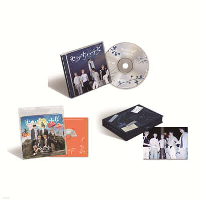 투모로우바이투게더 (TXT) - TOMORROW X TOGETHER JP 5th SINGLE ’Setsuna Hanabi’ [3종 SET]
