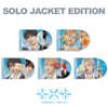 투모로우바이투게더 (TXT) - TOMORROW X TOGETHER JP 5th SINGLE ’Setsuna Hanabi’ (Solo Jacket Edition) HUENINGKAI Ver.