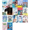 초등 중학년 어린이도서연구회 추천도서 17권세트