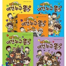 상품명