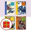 비룡소 클래식- 삼총사 + 사람은 무엇으로 사는가 + 인형 이야기 + 동방견문록 (전4권)