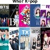 후 Who? K-pop 10권