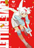 러브 불릿 LOVE BULLET vol.1