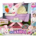 유모차타는 아기토끼 바니