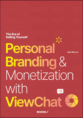 Personal Branding & Monetization with ViewChat
