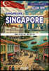 싱가포르 SINGAPORE – 5. 도시와 철학