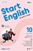 [과월호10%할인] EBS 라디오 Start English 10월호(2025년)
