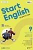 [과월호10%할인] EBS 라디오 Start English 9월호(2025년)