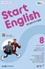 [과월호10%할인] EBS 라디오 Start English 8월호(2025년)
