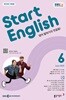 [과월호10%할인] EBS 라디오 Start English 6월호(2025년)