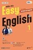 [과월호50%특가] EBS 라디오 Easy English 1월호(2026년)