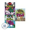 읽으면서 바로 써먹는 어린이 낱말 퍼즐+공포의 수학 퍼즐 1 2 세트 전3권