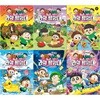 흔한남매 과학탐험대 시리즈 12~17권세트