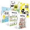 만만한국어 시리즈 세트 (동음이의어+받침+띄어쓰기+속담+문장부호)(전 5권)