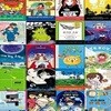 다산 어린이 문학 21종 시리즈 (전21권)