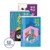 우주 학교 1-3 세트 전3권 학교도서관저널 김동식 주니어소설