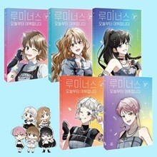상품명