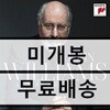 존 윌리암스 작품 모음집 (John Williams Conductor) [20CD]