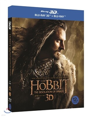 호빗 : 스마우그의 폐허 (2D+3D) (4Disc 오링 한정판) : 블루레이