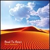 Missa Johnouchi - Road To Oasis