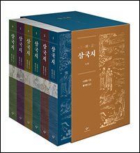 [�뿩] Ȳ���� ���� �ﱹ�� ��Ʈ[1~6��] (��6��/�ϰ�)