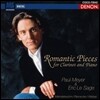 Paul Meyer 라이네케 / 멘델스존 / 베버: 로맨틱 클라리넷 소품집 (Romantic Pieces For Clarinet And Piano) 폴 메이어
