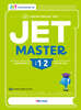 JET Master 1·2급 (고급)
