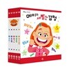 메이의 새빨간 감정 세트 전5권