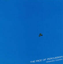 Masahiko Togashi (토가시 마사히코) - The Face of Percussion [LP]