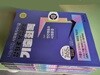 2024 나눔의집 사회복지사 1급 강의로 복습하는 기출획득 전8권세트